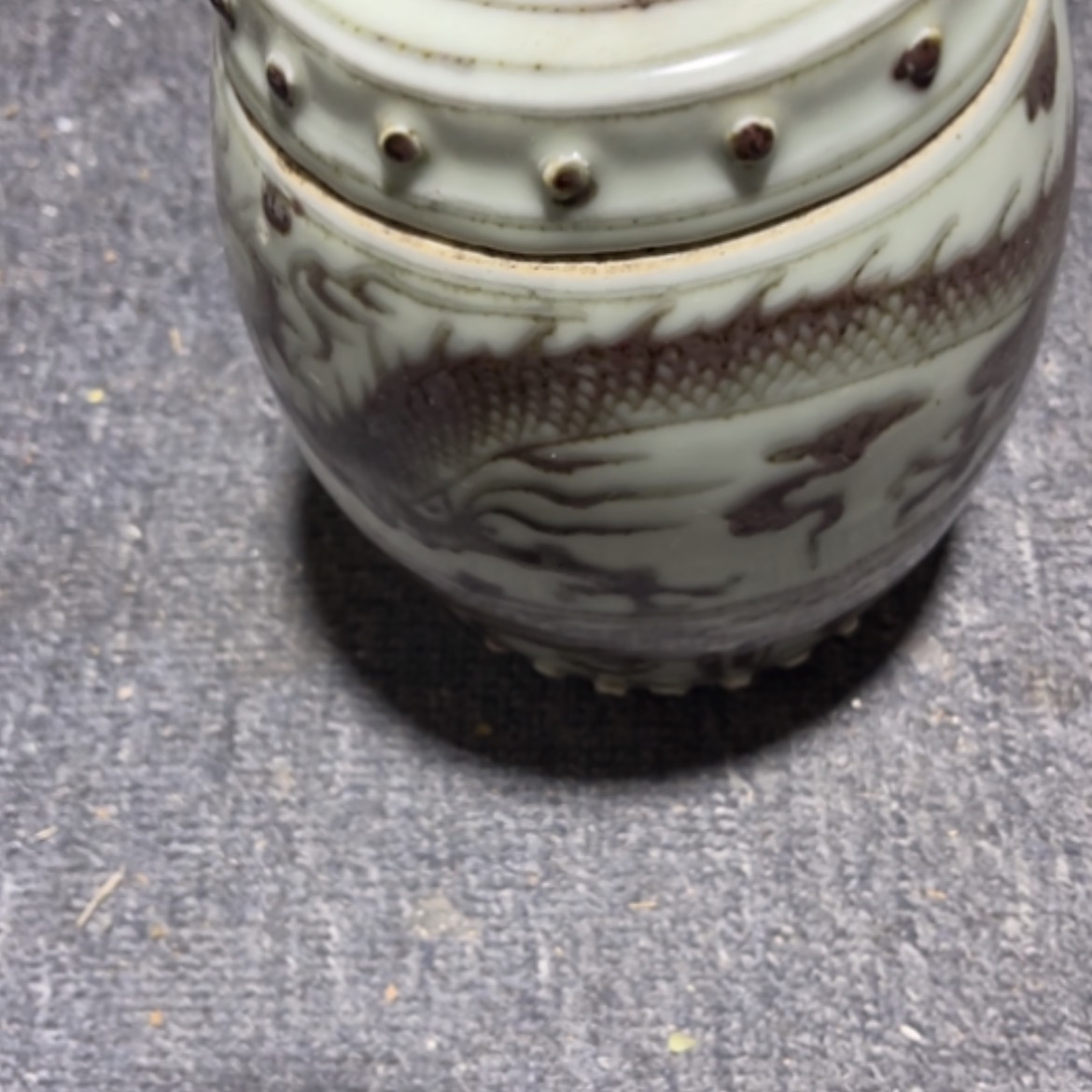【闪购商品】陶瓷盘福*星