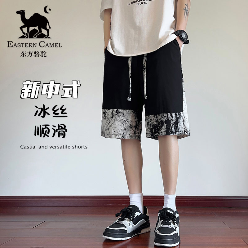 东方骆驼中国风男士休闲短裤夏季外穿薄款潮牌拼接五分裤宽松百搭