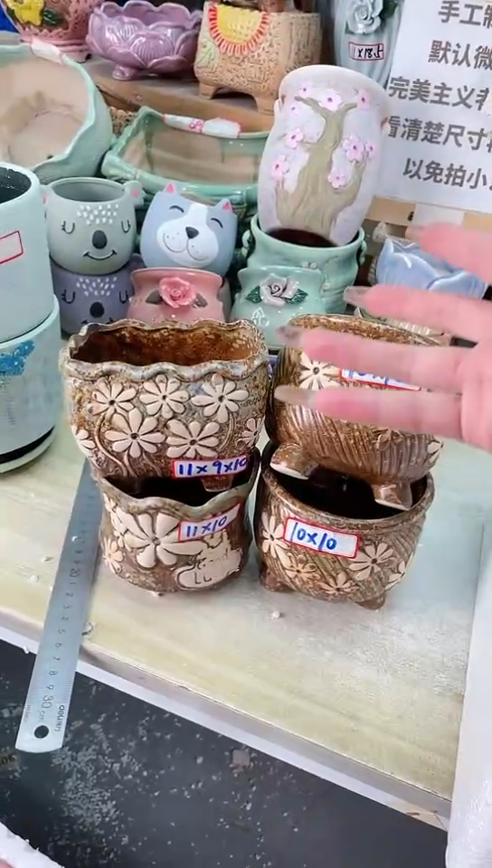 【闪购商品】陶瓷15cm以下@@风花花盆4件套