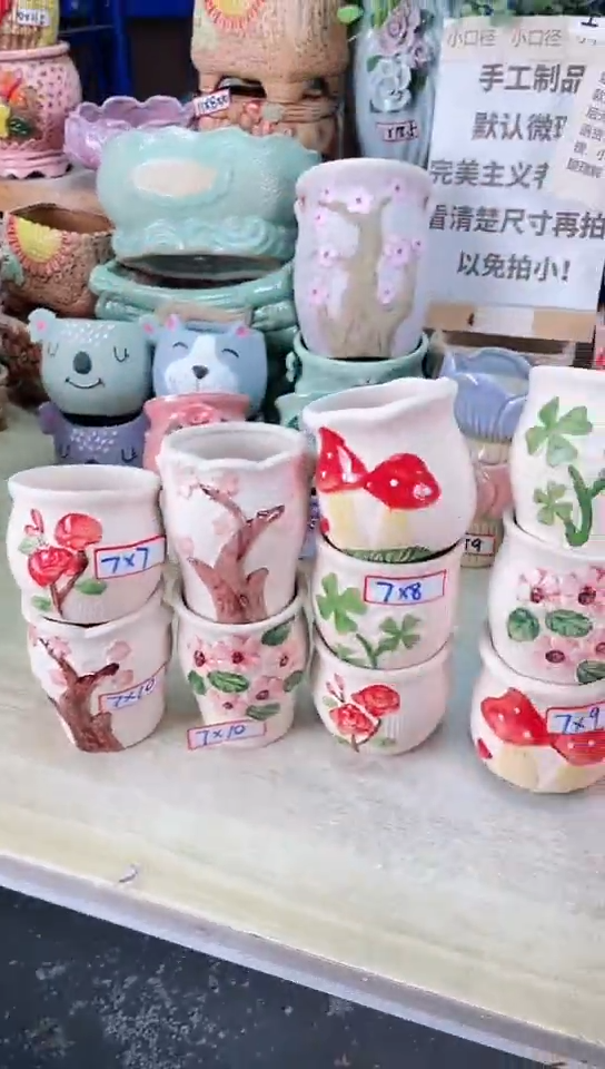 【闪购商品】陶瓷15cm以下@@田园花盆十件套