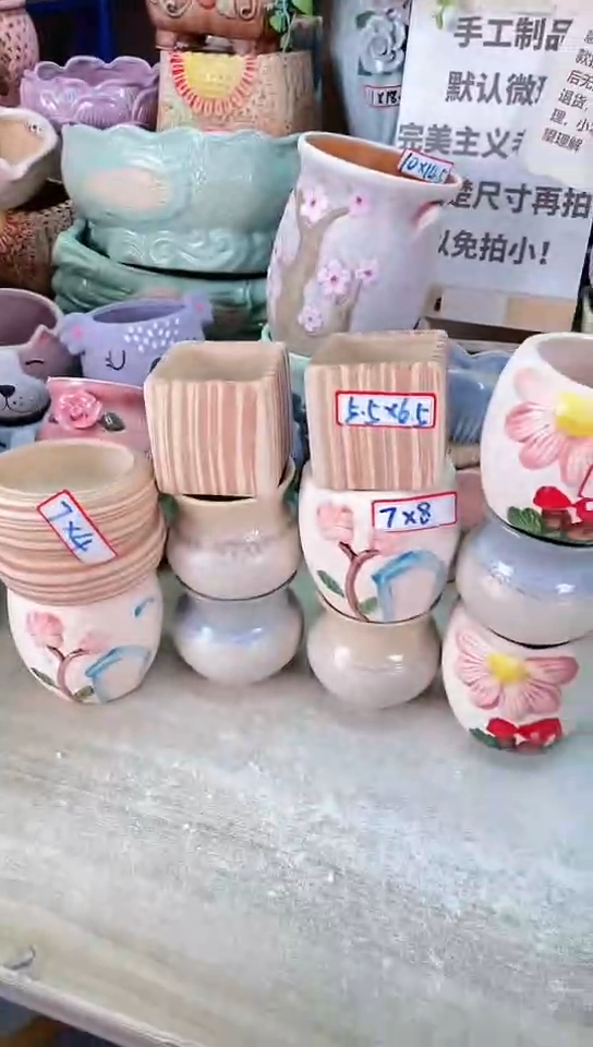 【闪购商品】陶瓷15cm以下@@小口径十二件套