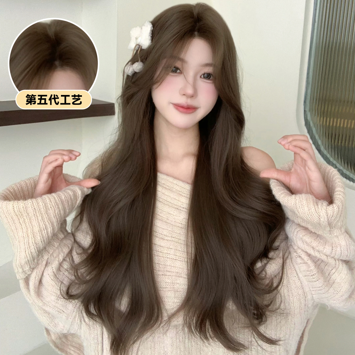 【温柔公式•姐姐束朵假发五层手织灰棕波浪卷前蕾丝lolita网红假发