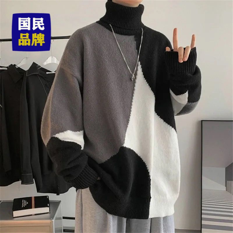 【小扬直播推荐】高领毛衣男港风男女针织衫冬季男士毛衣厚款慵懒SD