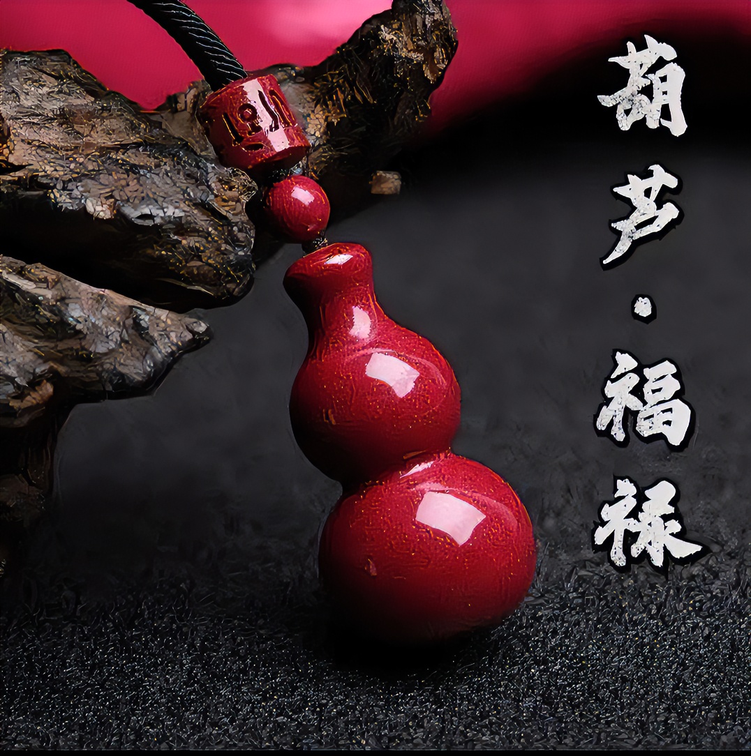 含辰砂工艺品紫金砂葫芦男女款吊坠