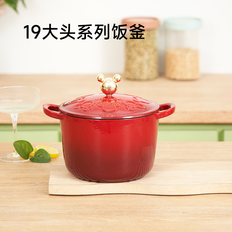YANZAO/焱造铸铁珐琅锅19大头系列饭釜（内黑）
