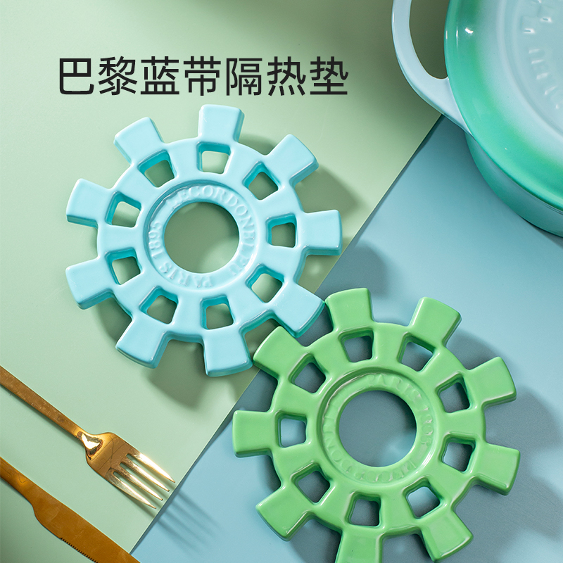 YANZAO/焱造铸铁珐琅垫巴黎蓝带隔热垫