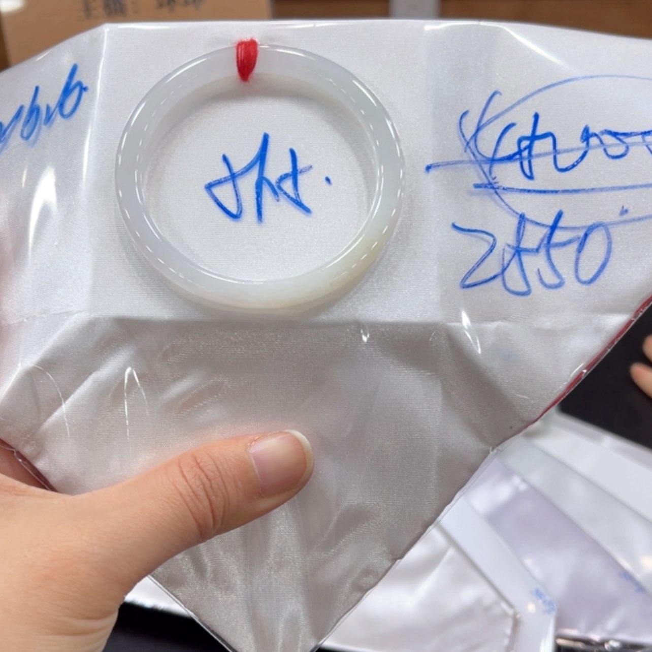 【闪购商品】翡翠手镯未镶嵌