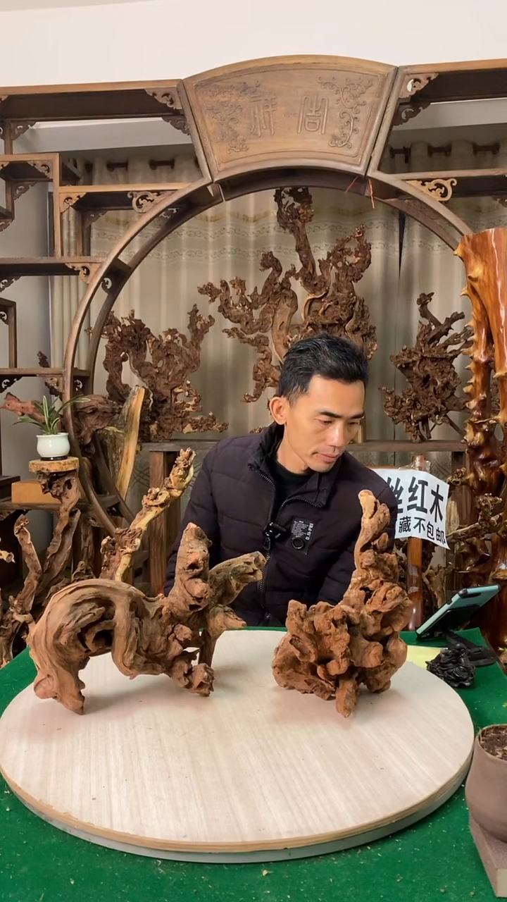 【闪购商品】红贵宝金丝红木