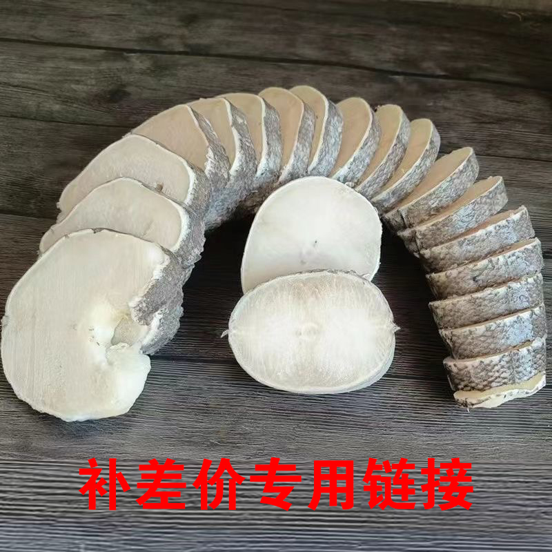 补差价专用链接 此链接补拍差价或邮费
