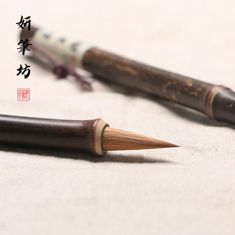 云中君纯狼毫小楷毛笔小行书赵孟頫灵飞经王羲之簪花小楷专业级笔