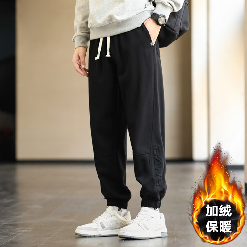 【秋冬上新】大码男加绒休闲裤加肥加大束脚裤弹力印花运动潮流胖子
