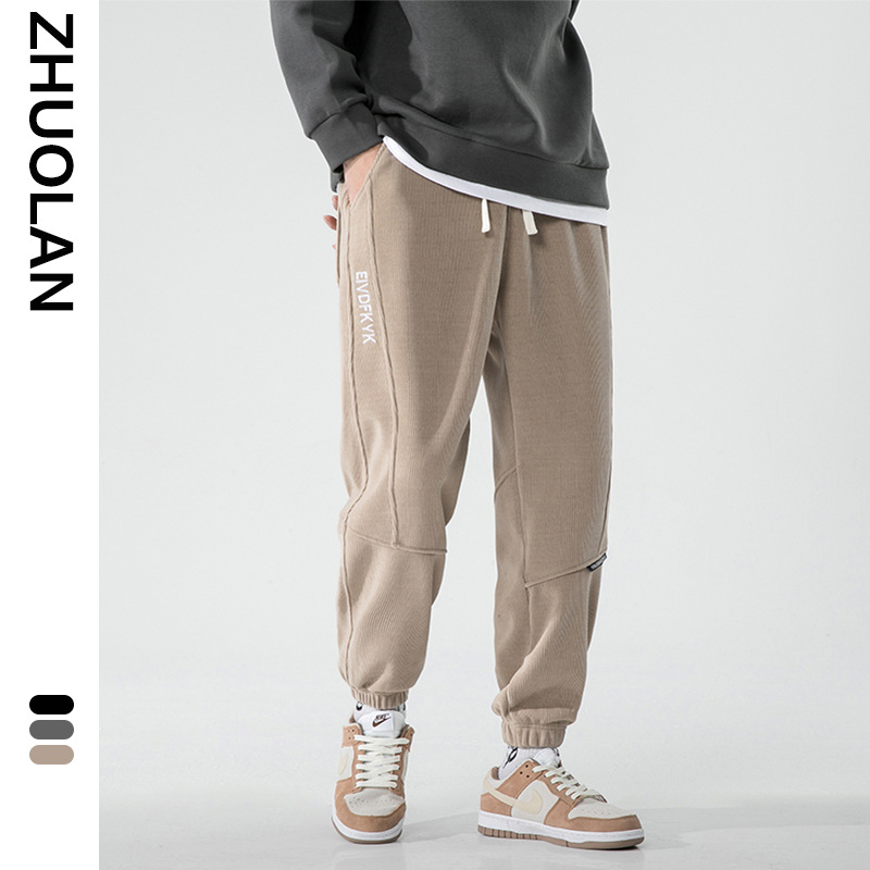 【重磅雪尼尔】大码休闲裤男秋冬季加绒裤加厚300斤加肥加大加绒裤