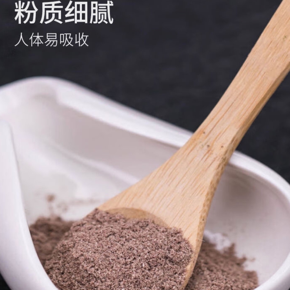 东北鹿乡，鹿茸干支打粉，直播间现场选购以截图为准