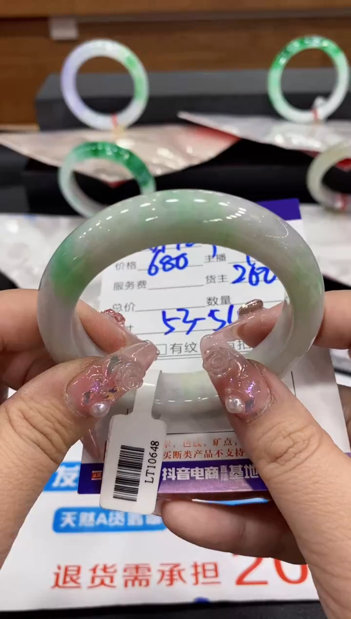 【闪购商品】翡翠手镯未镶嵌53