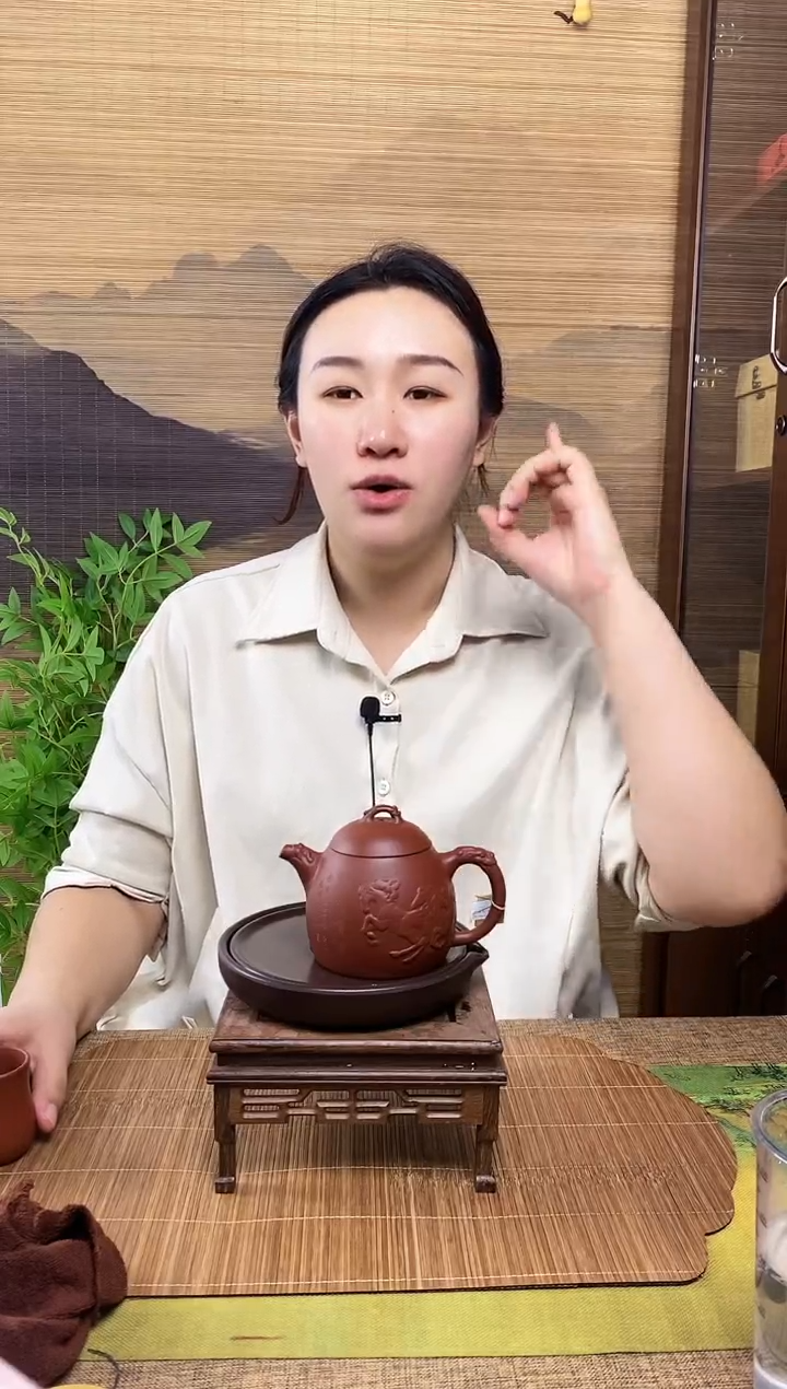 【闪购商品】紫砂茶壶龙马精神秦权大红袍【毛】