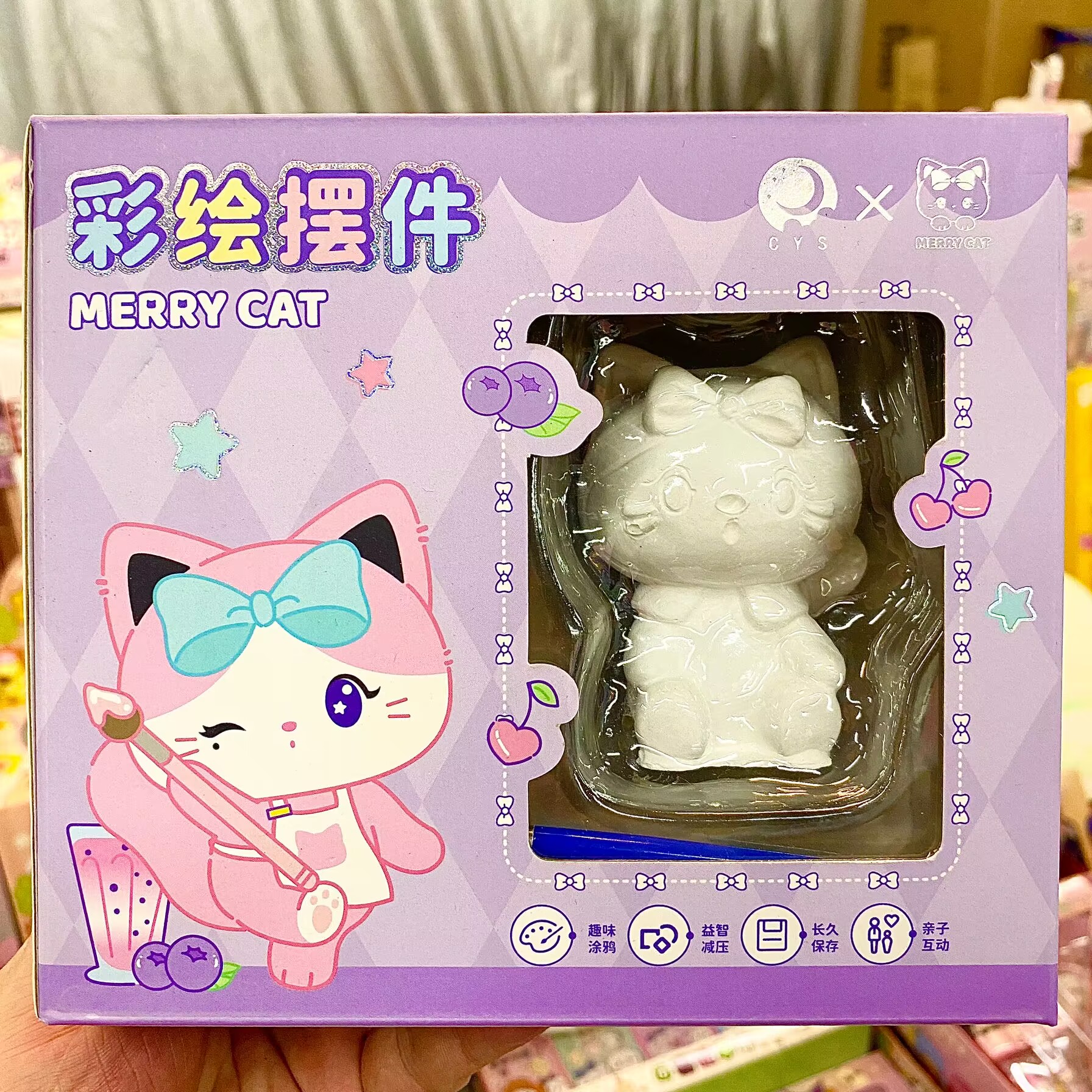 创意石膏娃娃彩绘盒装