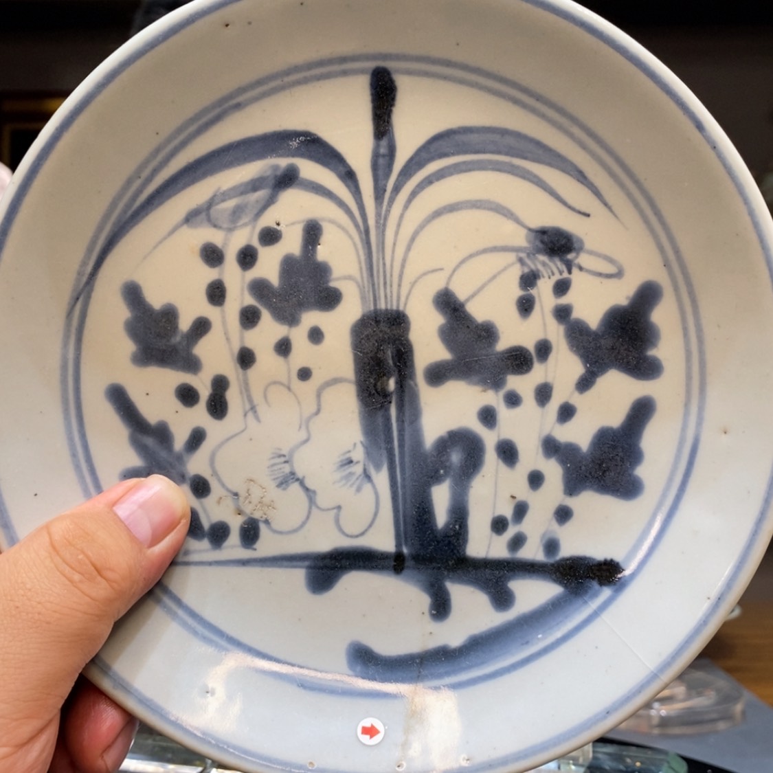 【闪购商品】密胺摆件华**剑