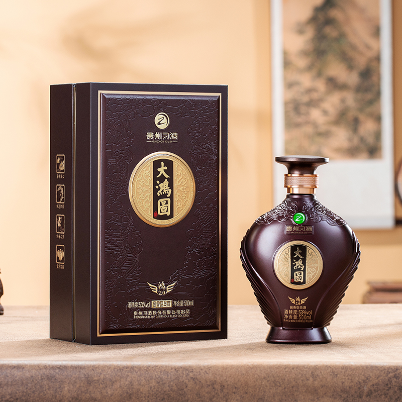 习酒贵州习酒大鸿图鸿2.0升级款礼盒装53度500ml单瓶 53%Vol