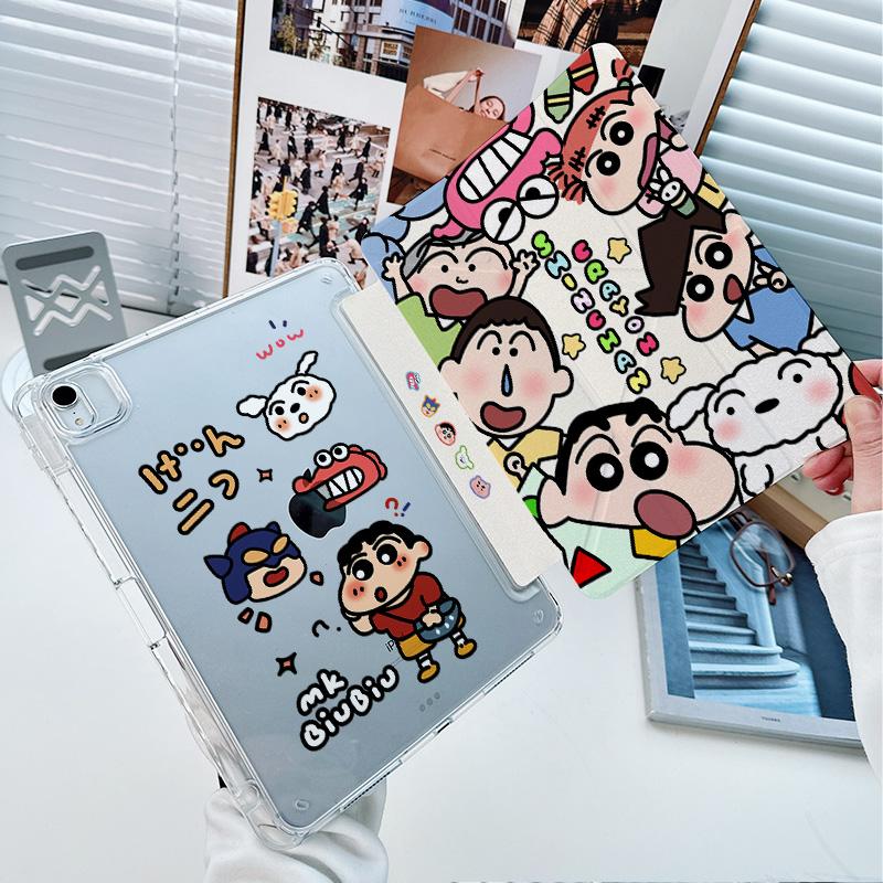 【y折笔槽x小新】苹果air6平板ipadpro11保护套华为matepad11.5小米