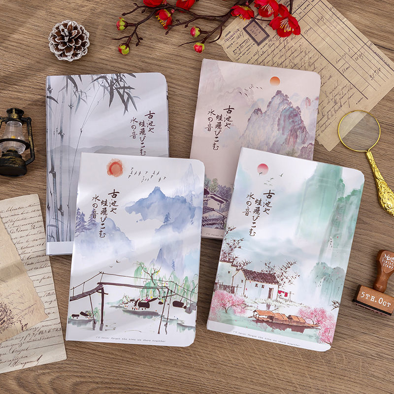古风山水手账本ins可爱韩版彩页日记本少女记事本笔记本子厚文艺
