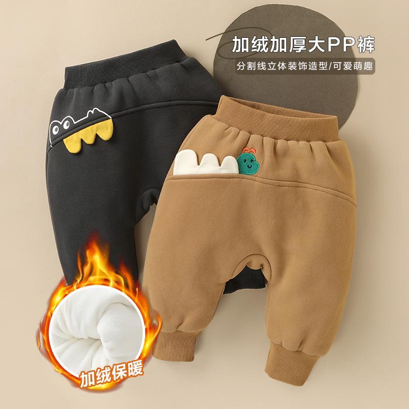 巴拉巴拉恩婴儿衣服加绒加厚大pp裤冬装秋冬男童女宝宝儿童保暖长