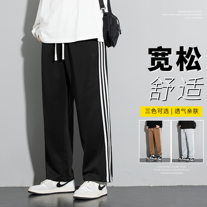 全新未使用  迪家撤柜  秋冬季保暖经典抽绳束脚裤黑色