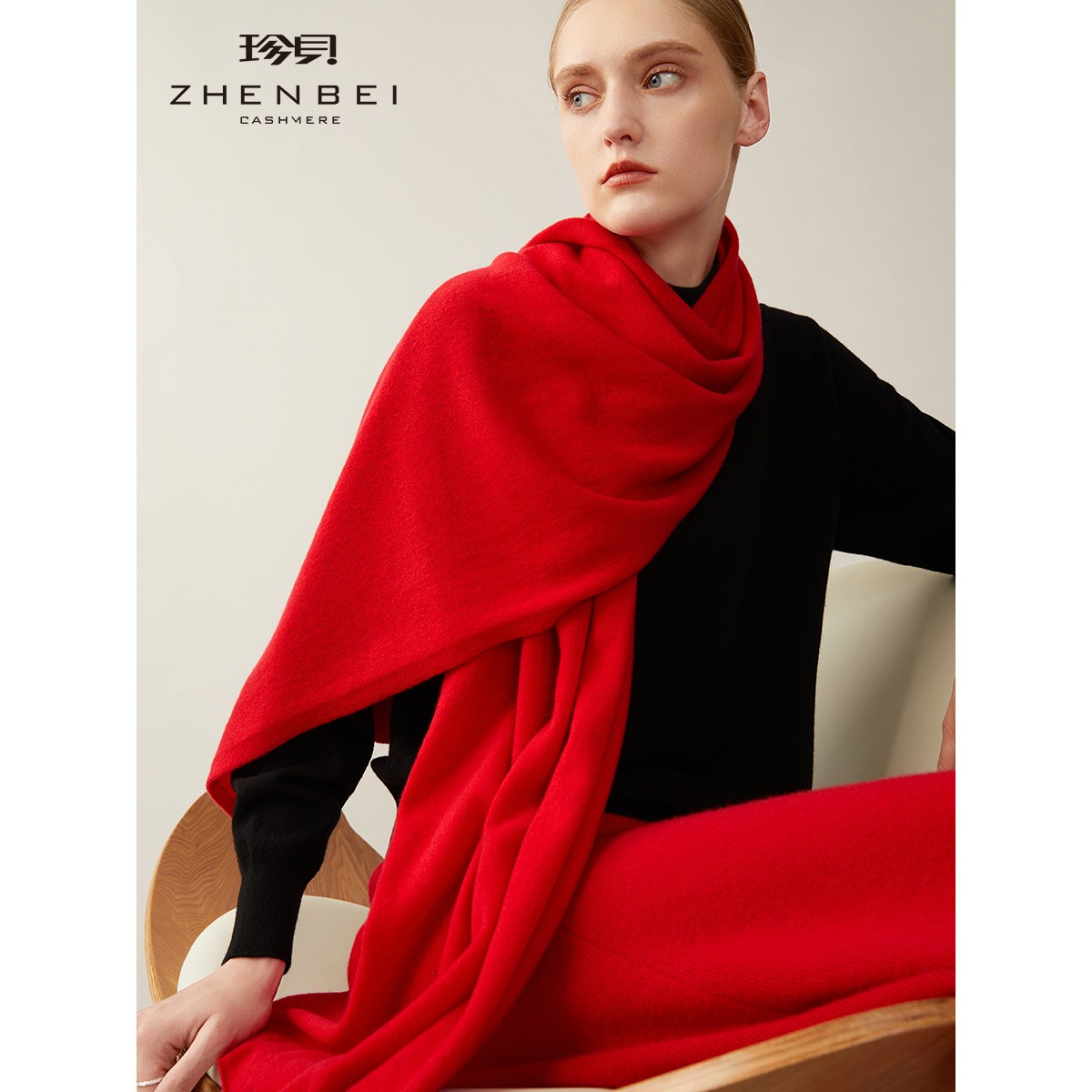 ZB/珍贝纯羊绒围巾女冬季保暖披肩针织围巾新款披肩时尚钻饰21A87