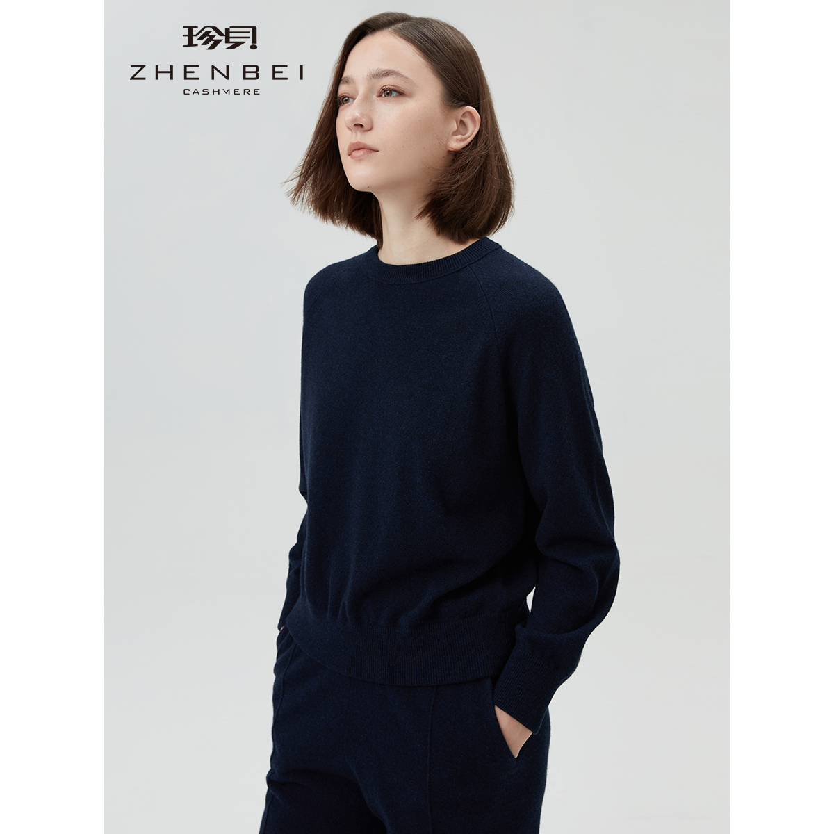 ZB/珍贝【可机洗羊绒衫】简约圆领纯色套头针织衫女秋冬新款31055