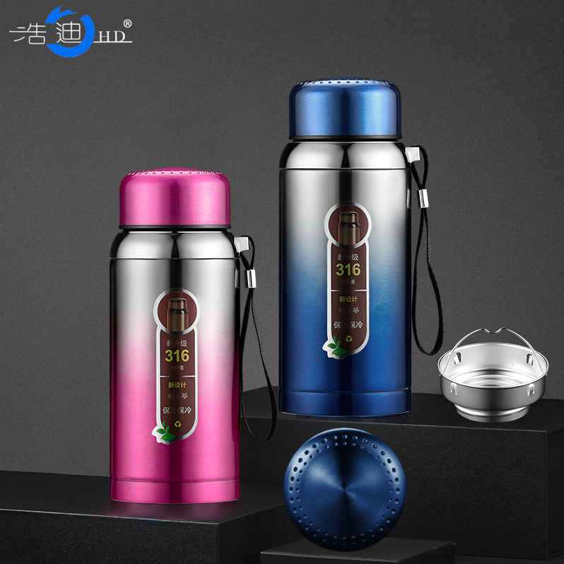 【粉丝专享】316不锈钢大容量真空杯保冷保温杯便携旅行泡茶水杯