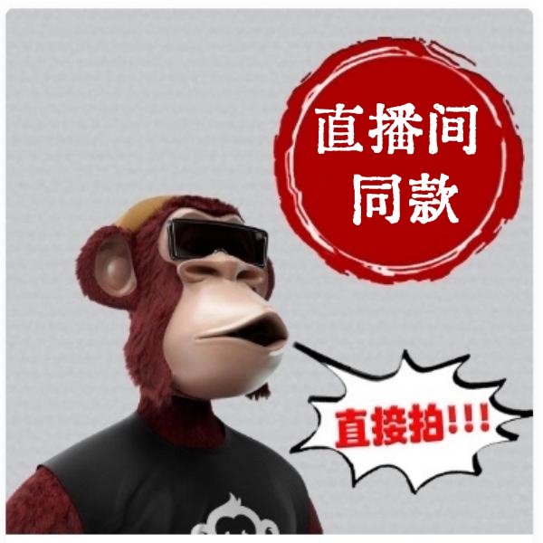 【全新未使用】头层牛皮设计师名款手工复古轻奢时尚款-E2