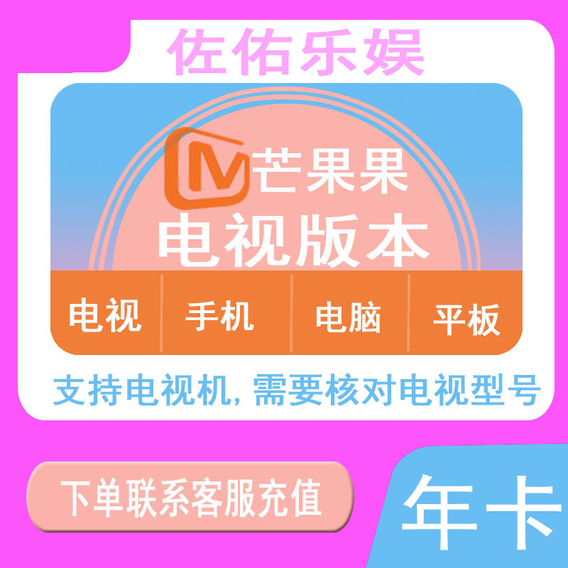 【IOS】MG图书教育