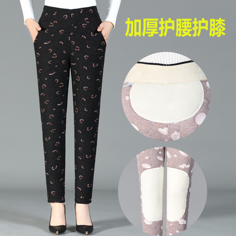 中老年冬季加绒加厚显瘦棉裤女士高腰外穿修身保暖裤老年人妈妈裤