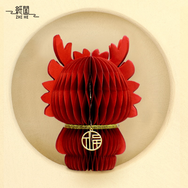 2024龙年吉祥物福瑞龙国潮生肖龙摆件招财桌面卡通装饰本命年礼物