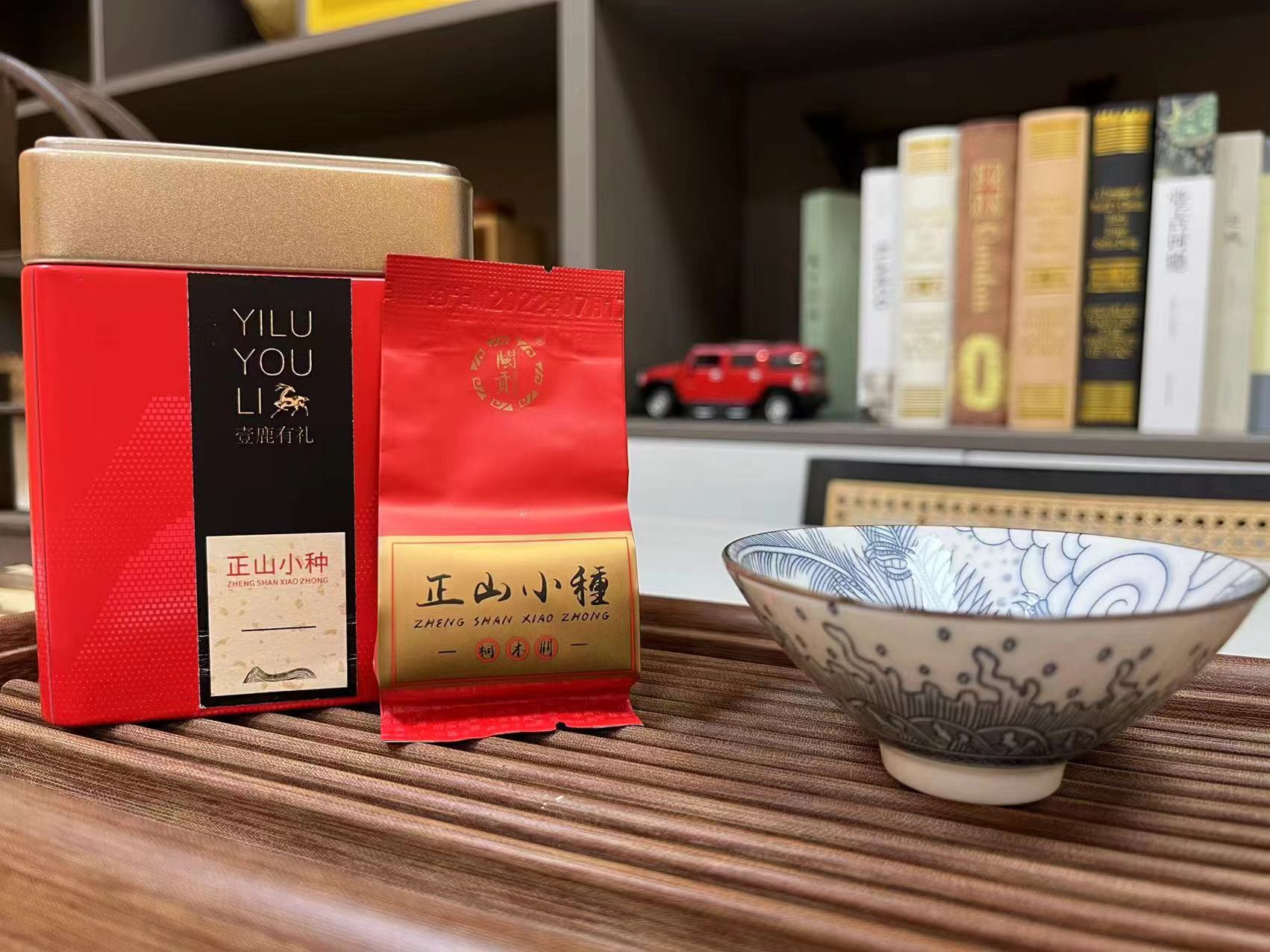 武夷山 红茶 正山小种  红色袋
