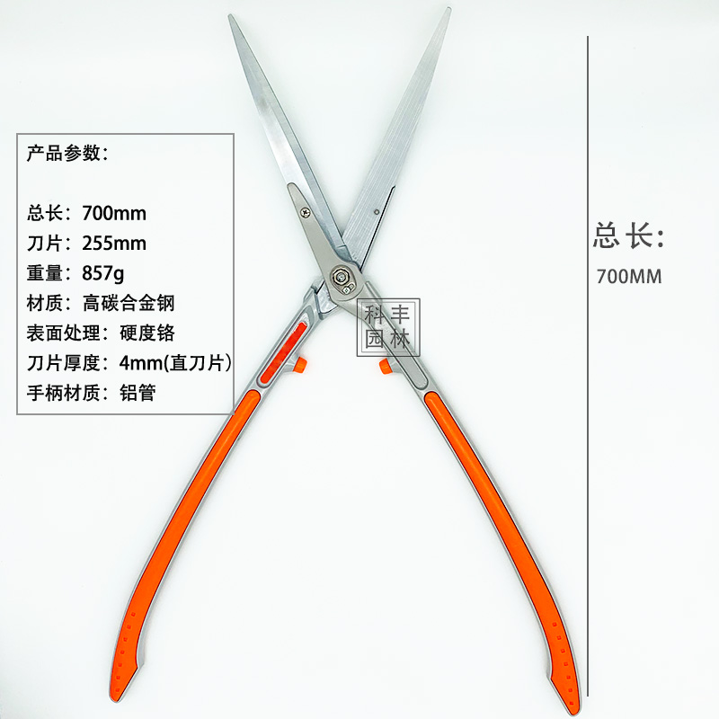 绿化园艺剪刀修剪树枝剪枝可伸缩剪园林修枝剪刀剪树枝修枝加长剪