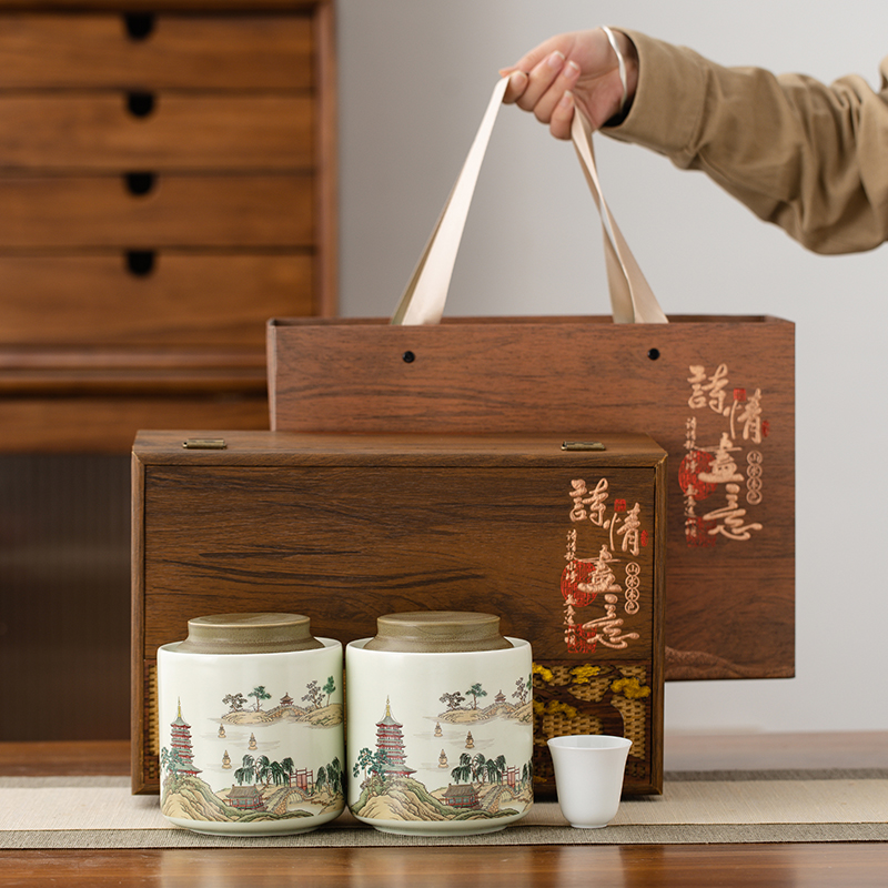 送礼茶叶礼盒装2024年龙井茶绿茶明前高档中秋节日送礼长辈送领导