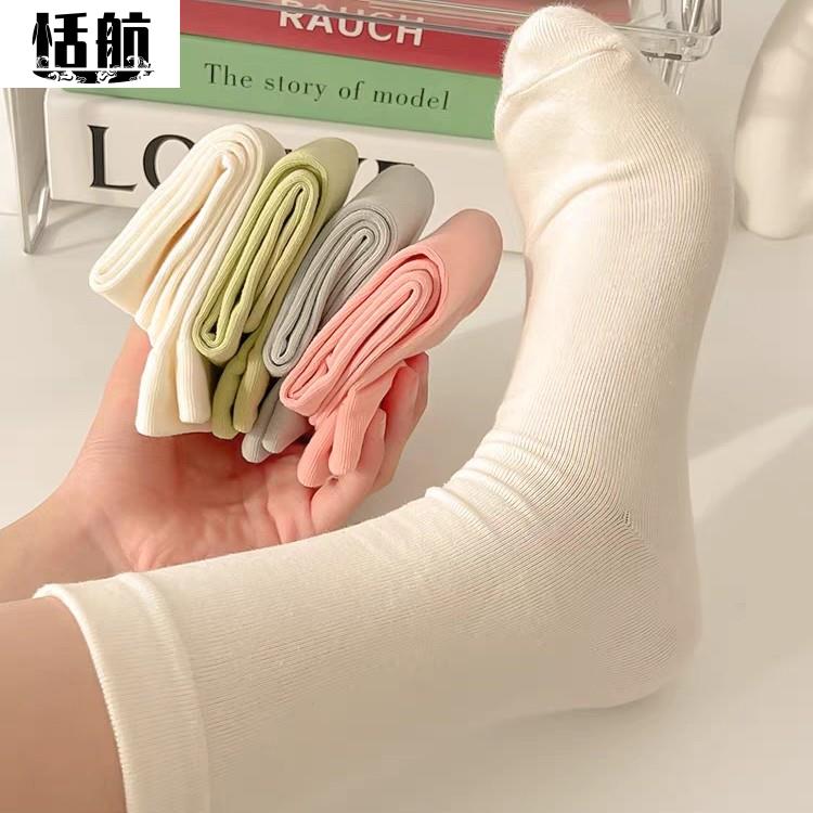 【新店回馈】秋冬简约纯色舒适袜子女中筒堆堆袜宽口月子袜新疆袜