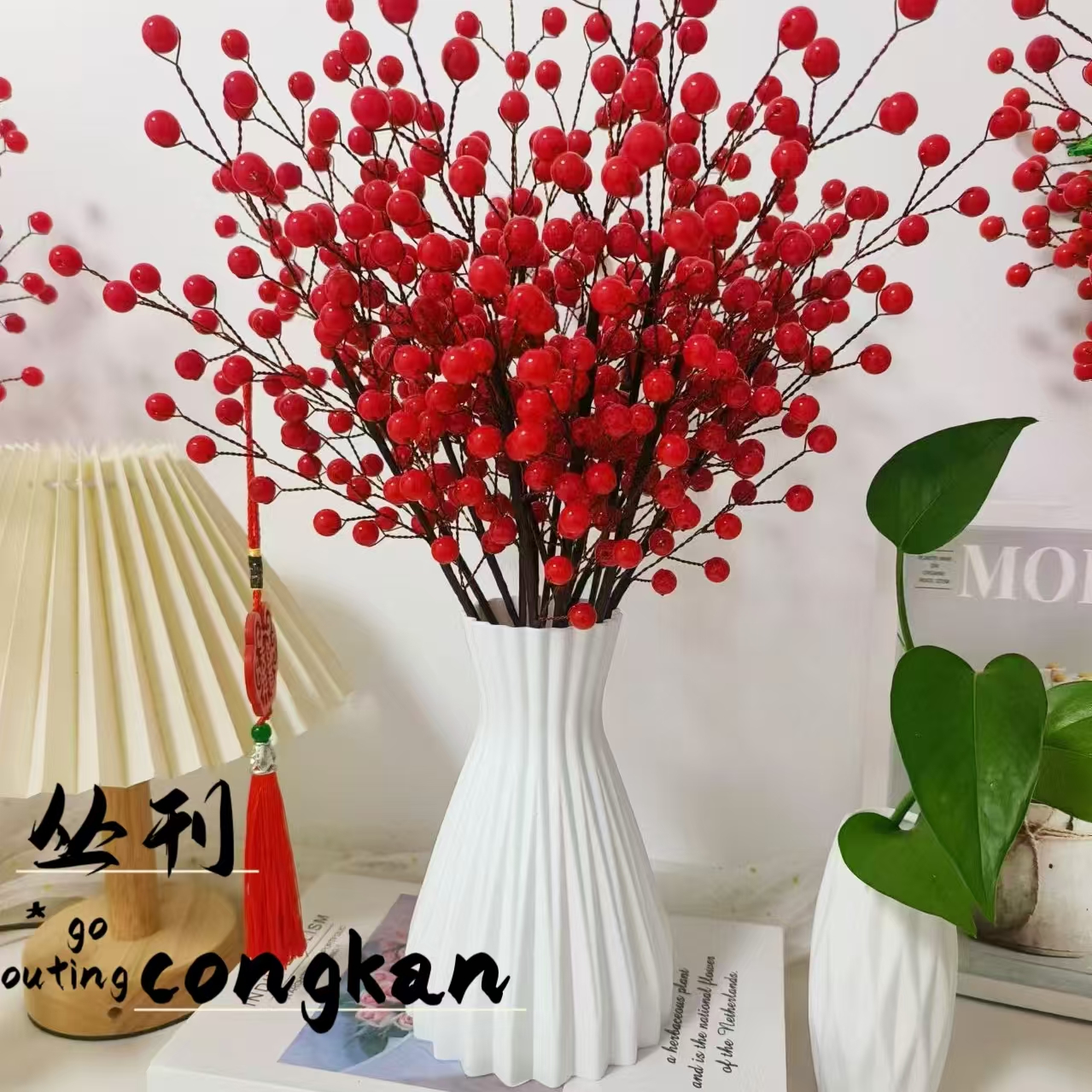 [送同款防摔折纸花瓶 (3单送剪刀)] 新款冬青果DIY手工材料包