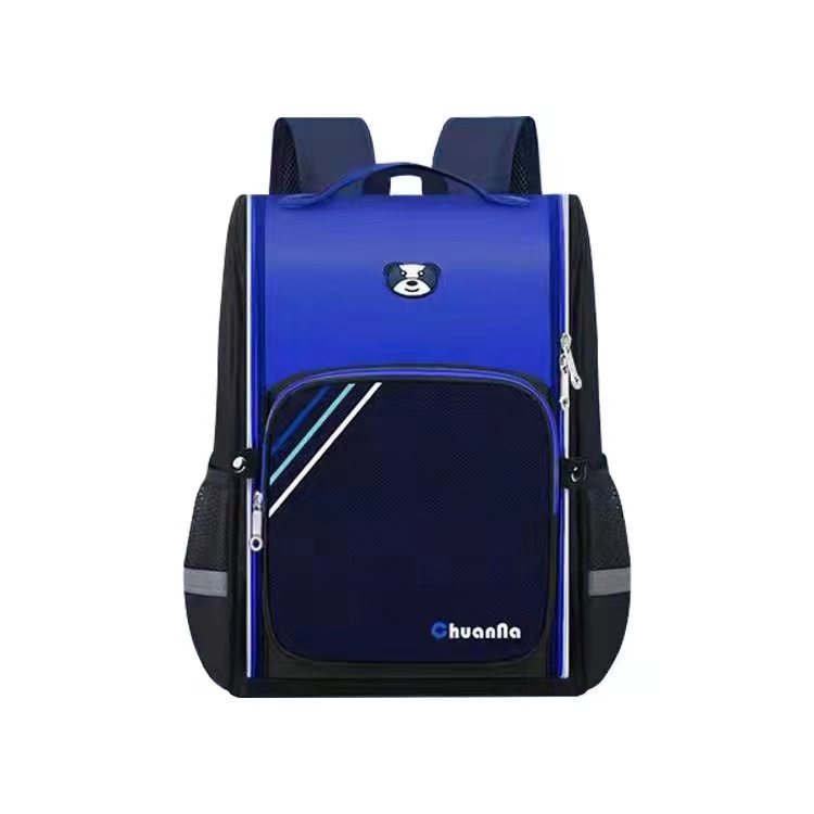 学生青少年双肩背包