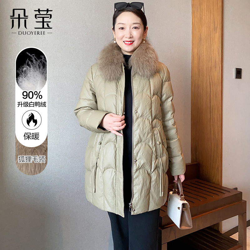 SL妈妈冬装洋气中长款羽绒服外套中老年女装狐狸大毛领保暖23118