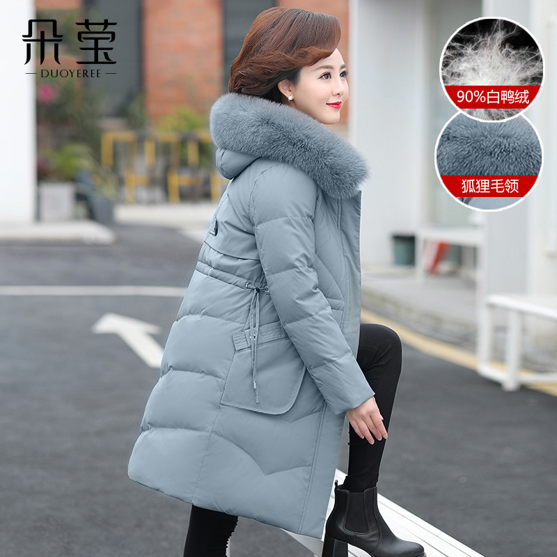 SL中年女士狐狸毛领时尚连帽羽绒服老年女妈妈装防寒保暖外套130