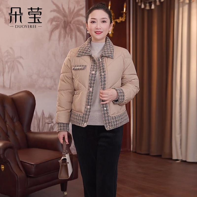 洋气妈妈冬装短款时尚棉服2024新款中年女气质装棉袄外套SL721