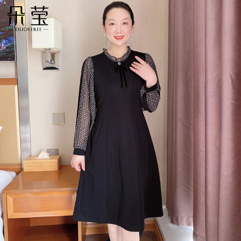 【清仓特价】气质妈妈长袖春季中长款连衣裙2025新长裙中年裙IN806