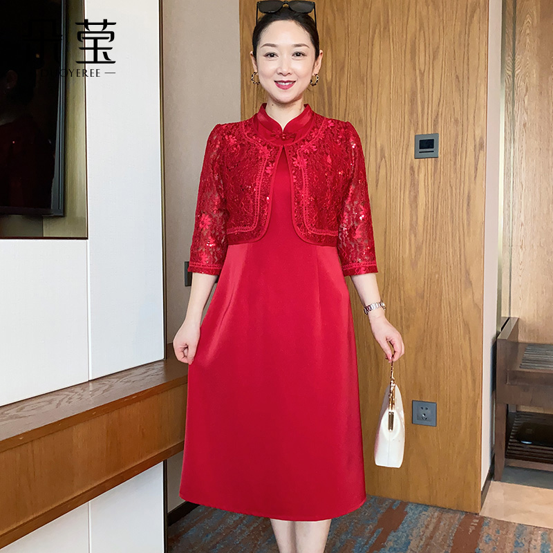 SL【断码】妈妈夏装连衣裙中年女两件套高贵显瘦长裙FE18065