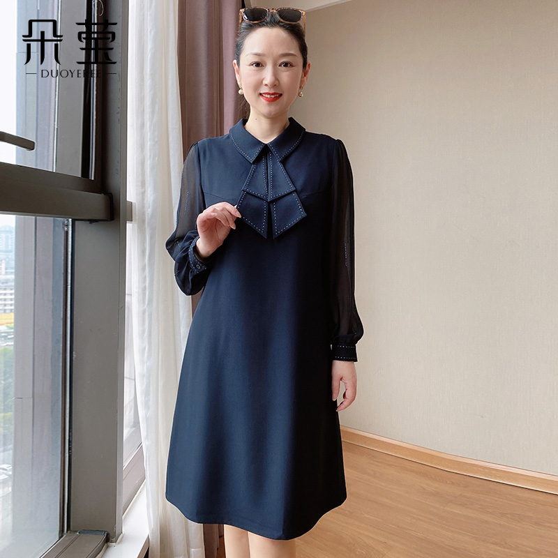 【清仓特价】妈妈气质女裙中年女雪纺长裙洋气连衣裙中老年LW22-030