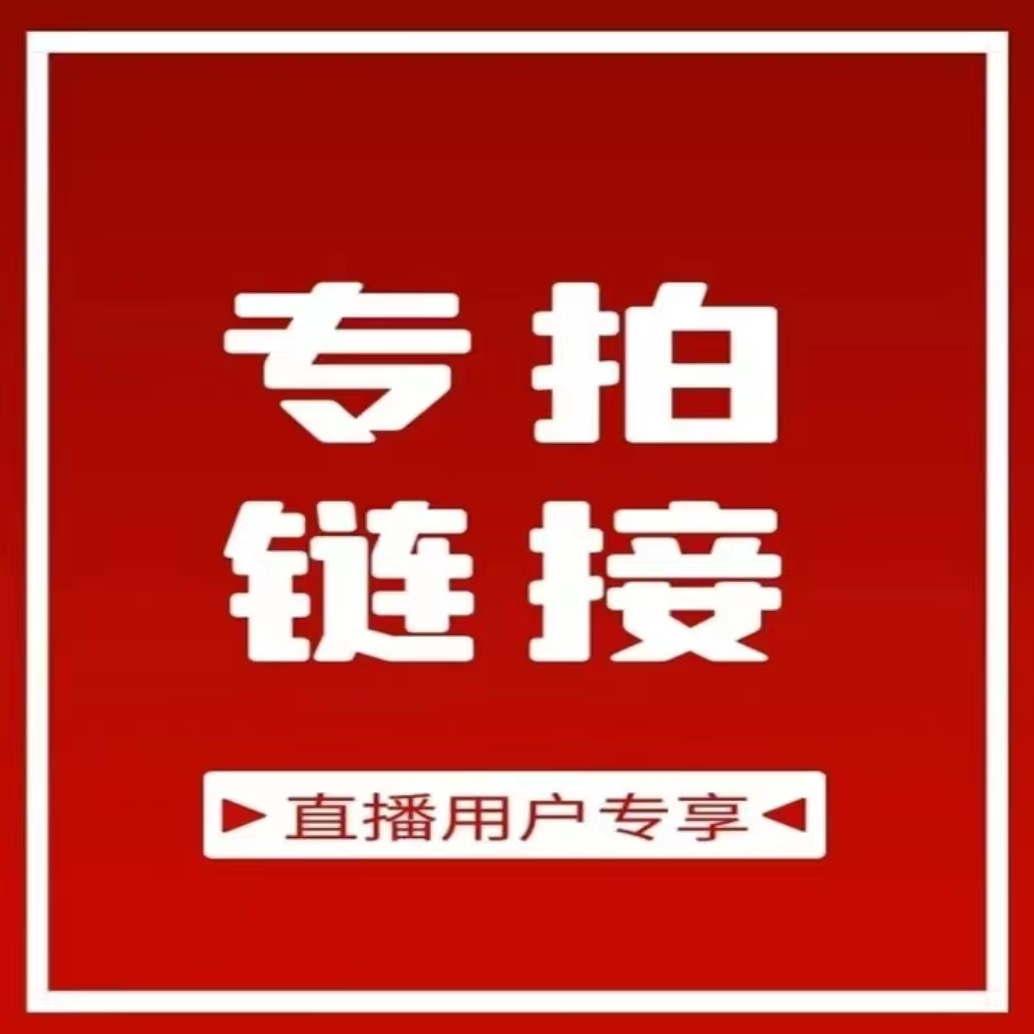 【直播】拉帕成长系列品格养成丛书-10册平装（全新塑封）