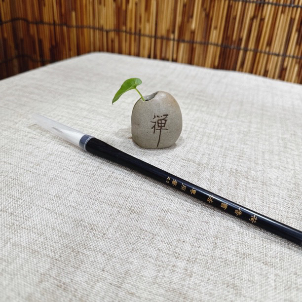 高端兼毫毛笔书法专用楷书练字国画初学者适用