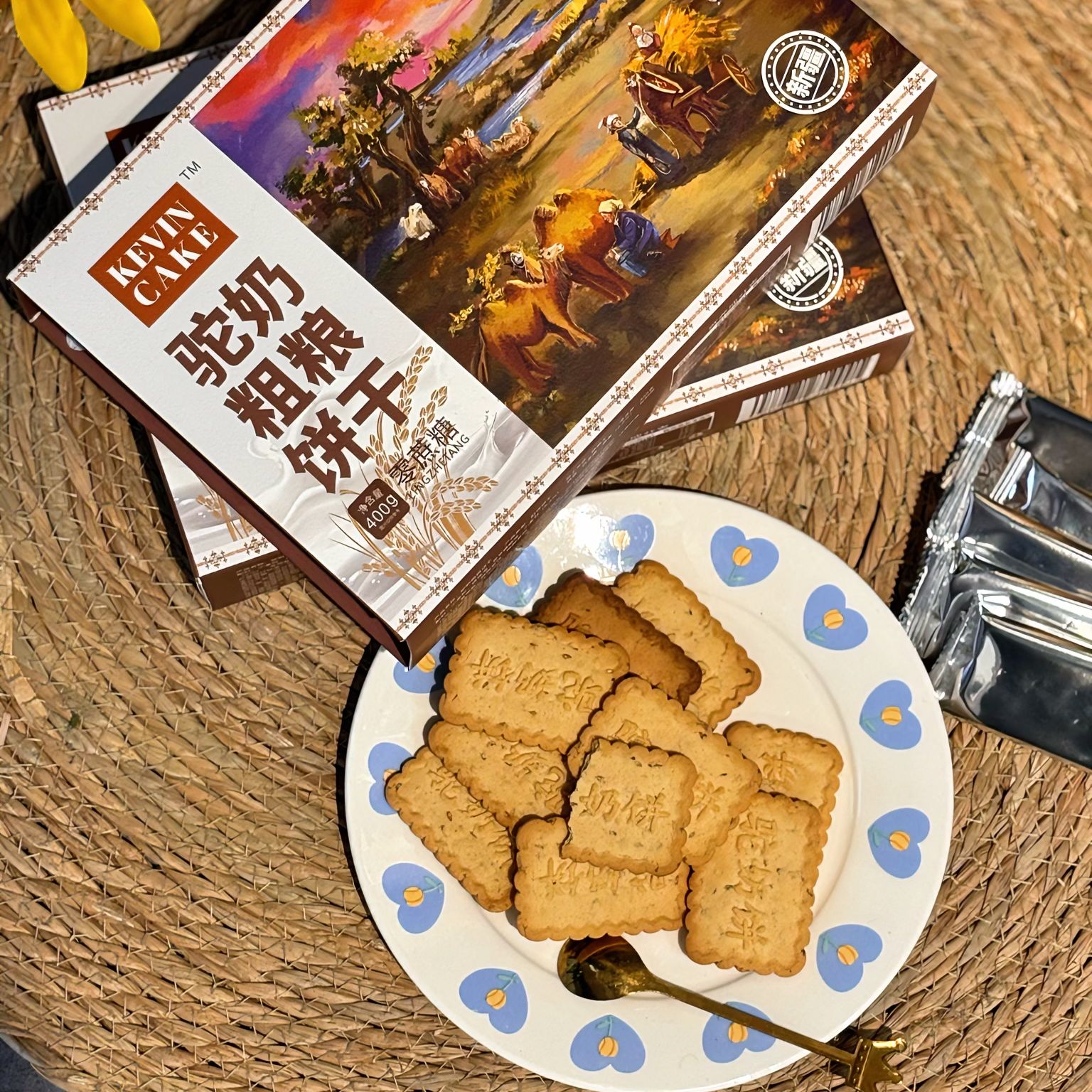 新疆特产驼奶粗粮饼干休闲零食独立即食