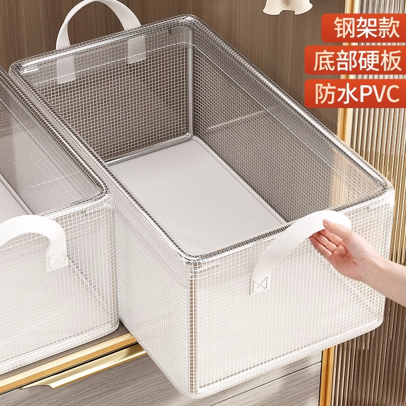 优芬衣服收纳箱家用放衣物裤子整理盒衣柜分层收纳筐神器储物箱子