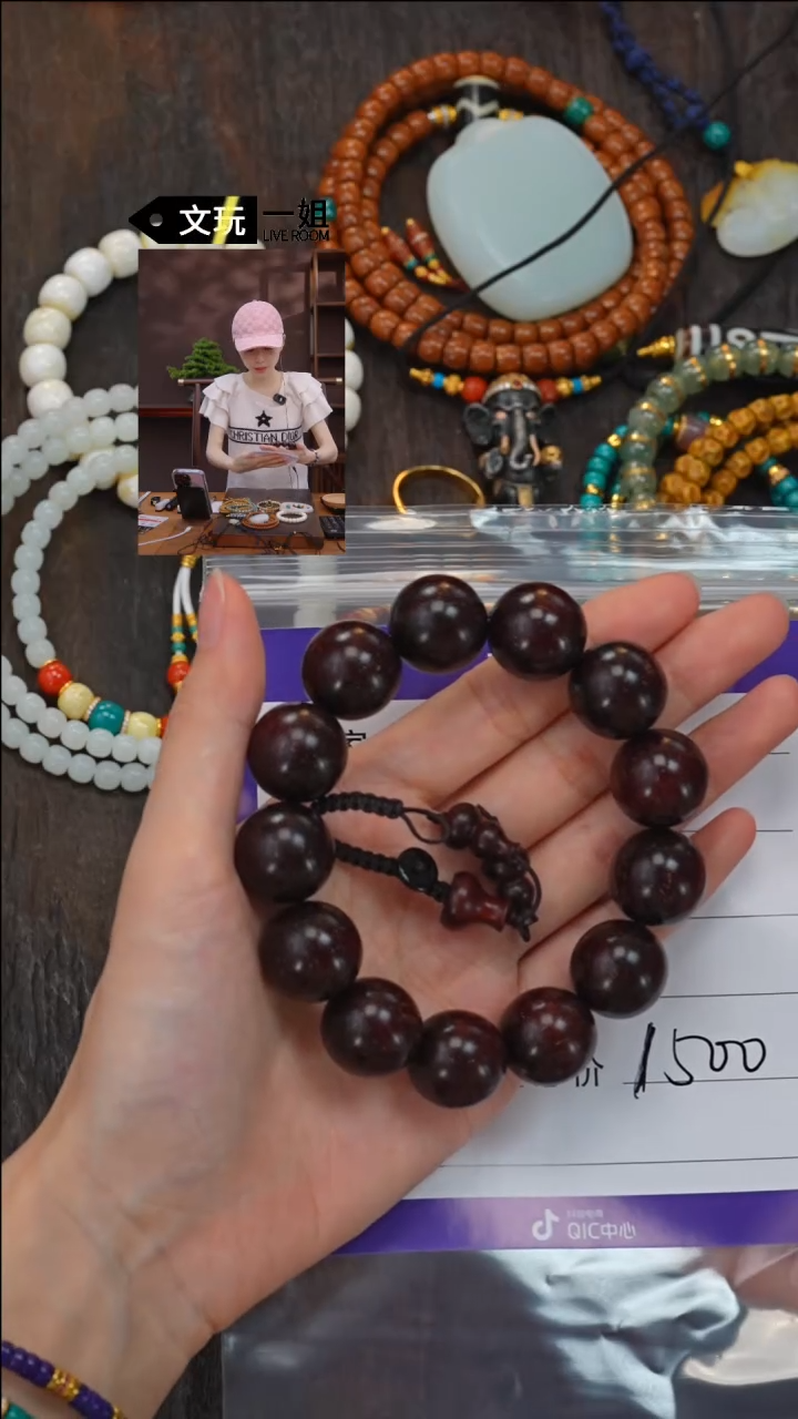 【闪购商品】小叶紫檀手串/手链紫檀